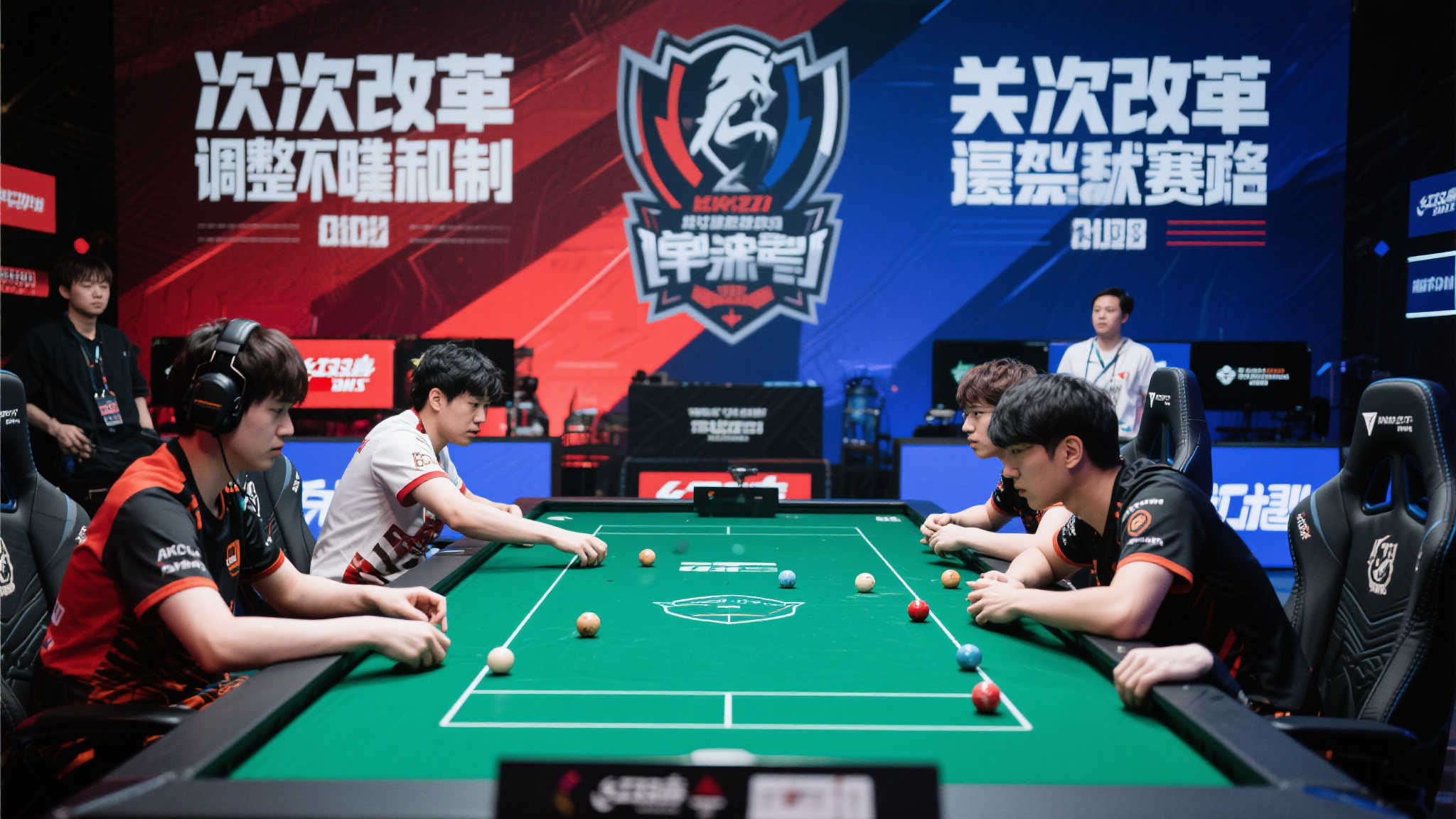 华体会体育概况简介